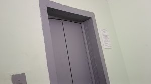 пассажирский лифт КМЗ. V=0,65 m/s,Q=350 kg