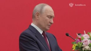 Владимир Путин и Си Цзиньпин торжественно открыли Годы российско-китайского сотрудничества в области