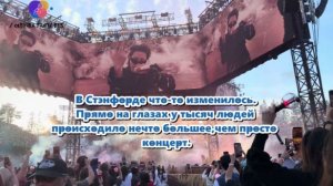 На концертах BTS происходит что-то странное. И это совсем не то, чего от них ожидали./ОЗВУЧКА TANIY/