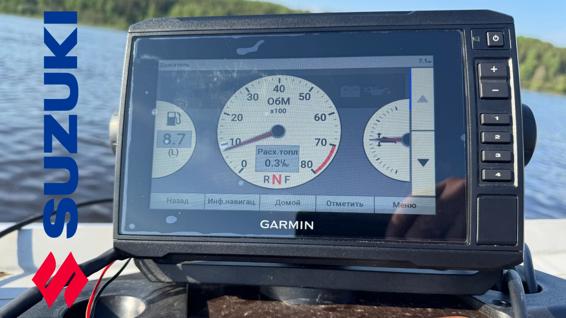 Подключение Suzuki DF 9.9 - 20 к эхолоту по NMEA2000 смотреть онлайн