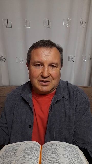 Слово Божье в этот день: Победа в мыслях и желаниях#ИисусХристос#Бог#любовь#библия#вера#надежда