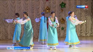 Во Дворце творчества - Мемориале состоялся региональный этап конкурса «Звезды детства»