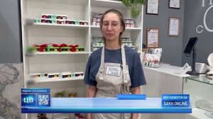На Сахалине подвели итоги конкурса среди креативных предпринимателей