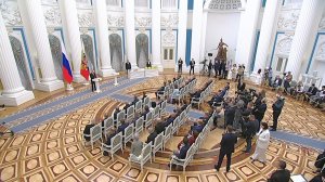 Церемония вручения государственных наград