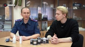 Как криминалисты расследуют преступления