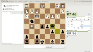 Играю в шахматы на lichess, запись №13 - 10of18