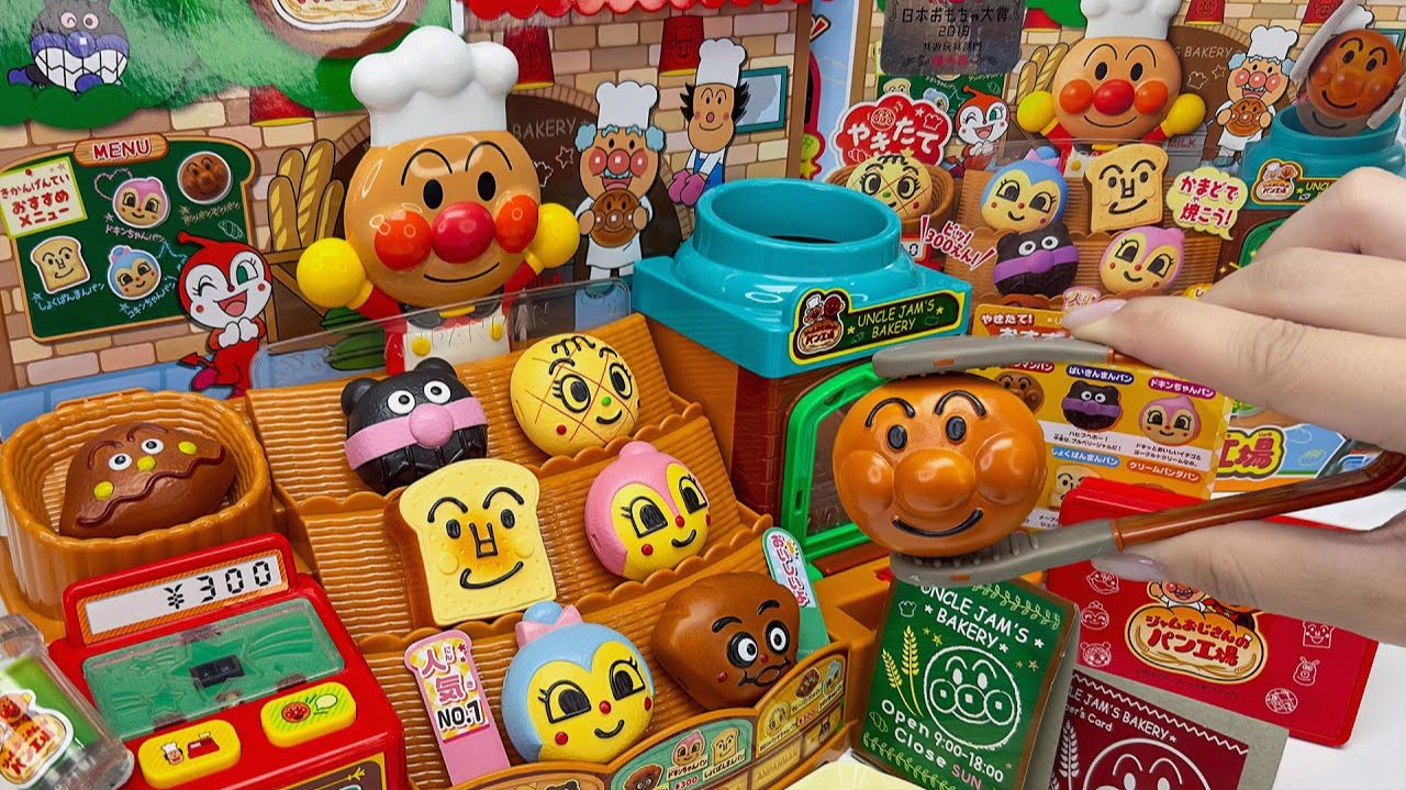 Игровой набор «Пекарня» 🥖 Хлебопекарня дяди Джема! Распаковка и Обзор игрушек! Мультики для детей!