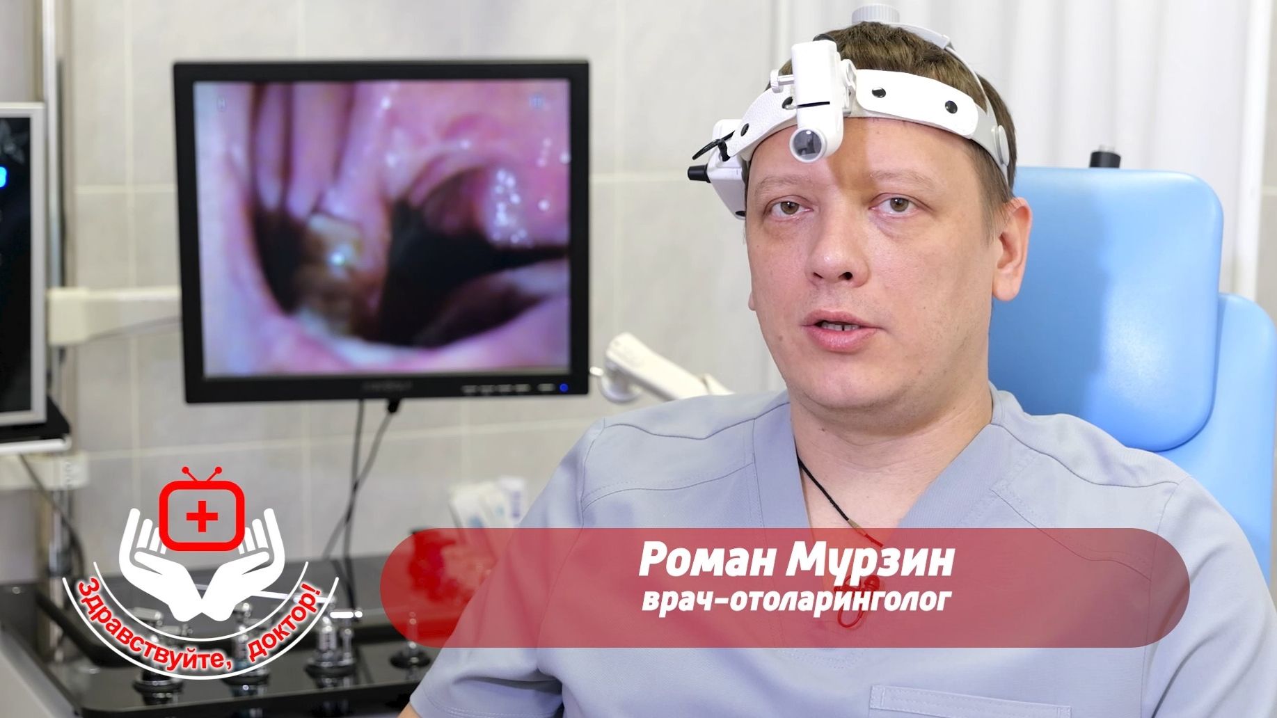 Пункция при гайморите давно не является основным методом борьбы с заболеванием