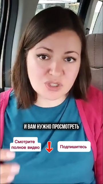 Ребенок плохо спит ночью и днем Как понять причину #сонребенка #ребенокнеспит #лайфхакидлямам смотреть онлайн