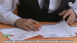 В России стартовал второй этап «Диктанта здоровья-2026»