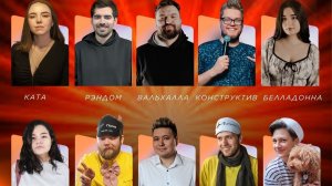PUMP IT 1 миникап