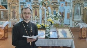 Евангелие, Послания, Апокалипсис: зачем читать апостола Иоанна Богослова  современному человеку?