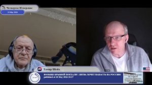 Когда ответить нечего, включается режим клоунады...