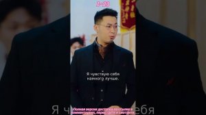 《Непризнанный властелин》