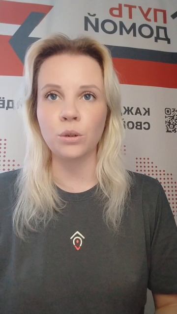 138. Урок. Право
