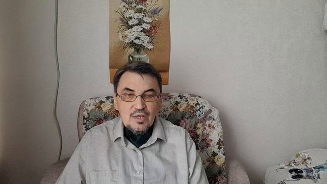 Вопросы, на которые не следует отвечать. 21.05.2026