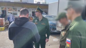 Рейд натурализованные граждане