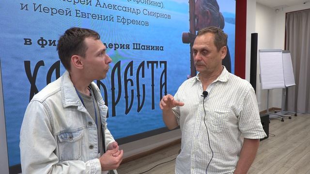 Игорь Горюшин на премьере фильма "Ход креста"