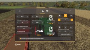 №116 FS19 Карта Рассвет