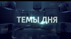 шшгшги