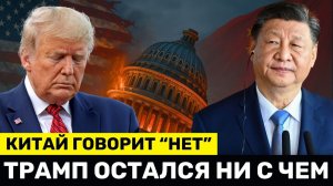 Путин не простил; теперь стало ясно, чем Россия ответит на хамство Пашиняна?