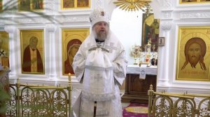 Проповедь митрополита Леонтия в храме Вознесения Господня с. Гремячье