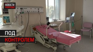 В Химках продолжают развивать систему здравоохранения и поддержки семей // 360ХИМКИ