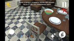 улетел от ХолиБаама на летательном апорате на всех скоростях игры в побег от блогера четвёртая часть
