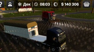 Farming Simulator 26
