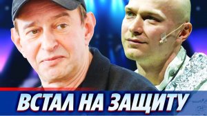 Хабенский встал на защиту скандального «Гамлета» с Борисовым 🔥 Новости Шоу Бизнеса