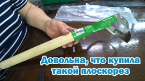 Обзор покупок с маркетплейсов: галоши, пульки, джинсы, велозамок, плоскорез-полольник