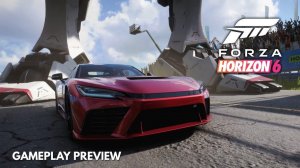 Forza Horizon 6 \ Стальной день.