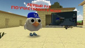 ~ПОУЧАСТВОВАЛ У БЛОГЕРА 1-ЫЙ РАЗ~
