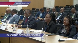 Губернатор Нижегородской области Глеб Никитин встретился с иностранными делегатами