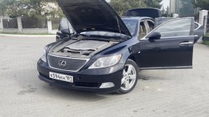 Lexus LS 460 Long AWD