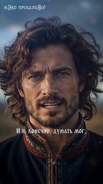 Когда мы были на войне — Казачий фолк (Атмосферный кавер)