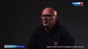 Дежурная часть. Севастополь от 21.05.2026