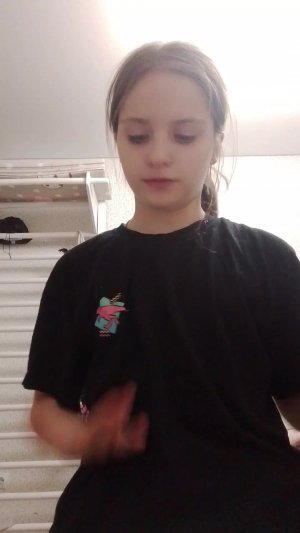 Ураааа