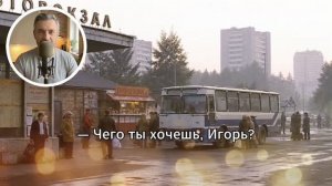Её заперли в чужой жизни, но ключ оказался у неё в руках