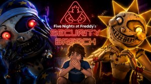 Самый добрый🌝 и злой воспитатель🌚. FNAF Security Breach #2 Фнаф. 5 ночей с Фредди. Подстава года.