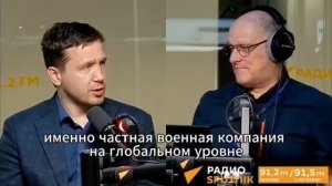 Политик Василец объяснил,что война в Иране продолжится, даже если Сенат США запретит боевые действия