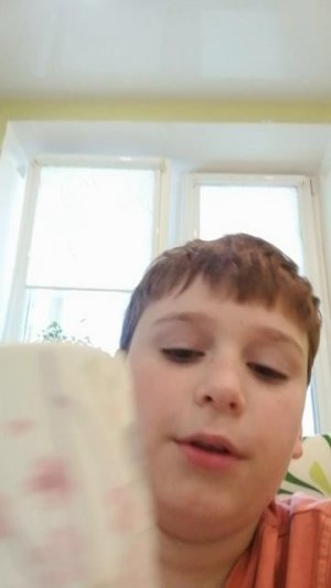 Мои сны
