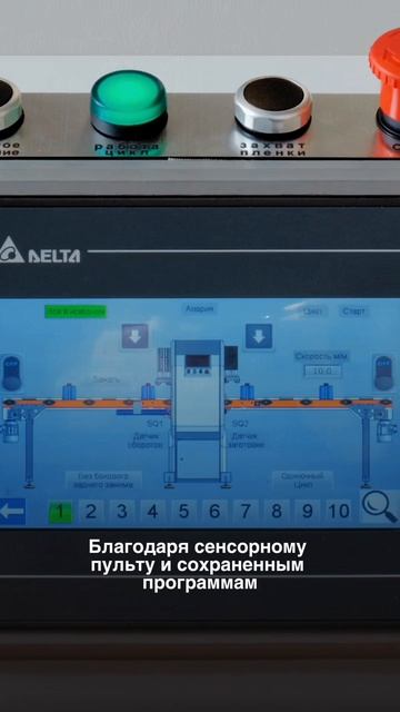 Вы получили коммерческое предложение? Отвечаем на 5 популярных вопроса! 🌎Наш сайт: ditec.ru смотреть онлайн