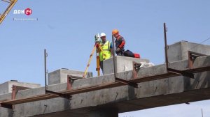 Реконструкция трассы М-4 «Дон»