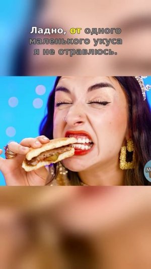 !1337 Rich vs Broke vs Giga Rich Food MD_RUS 2