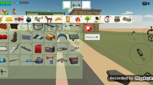 chicken gun из машины (😳😳) Мы играть всё привет