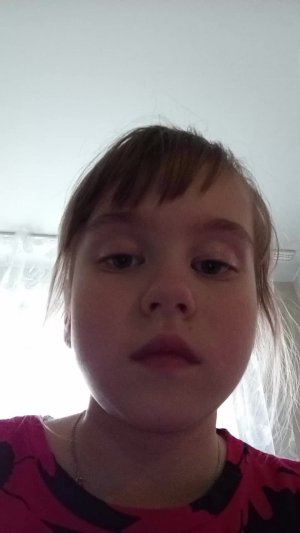 Злата