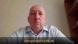 Нижновэнерго подключает в сетям СНТ, опять