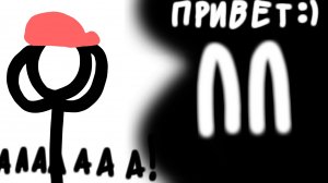 Приключения Пети: 2 серия «Новая одёжка»