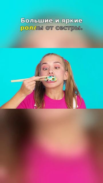 Суши Рулетка: Выбор Удивительных Вкусов!
